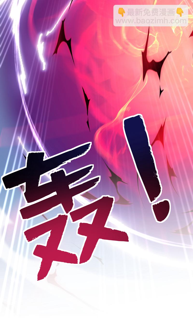 第193话 我来做你的对手！32