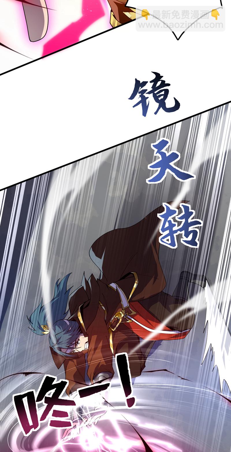 第193话 我来做你的对手！37