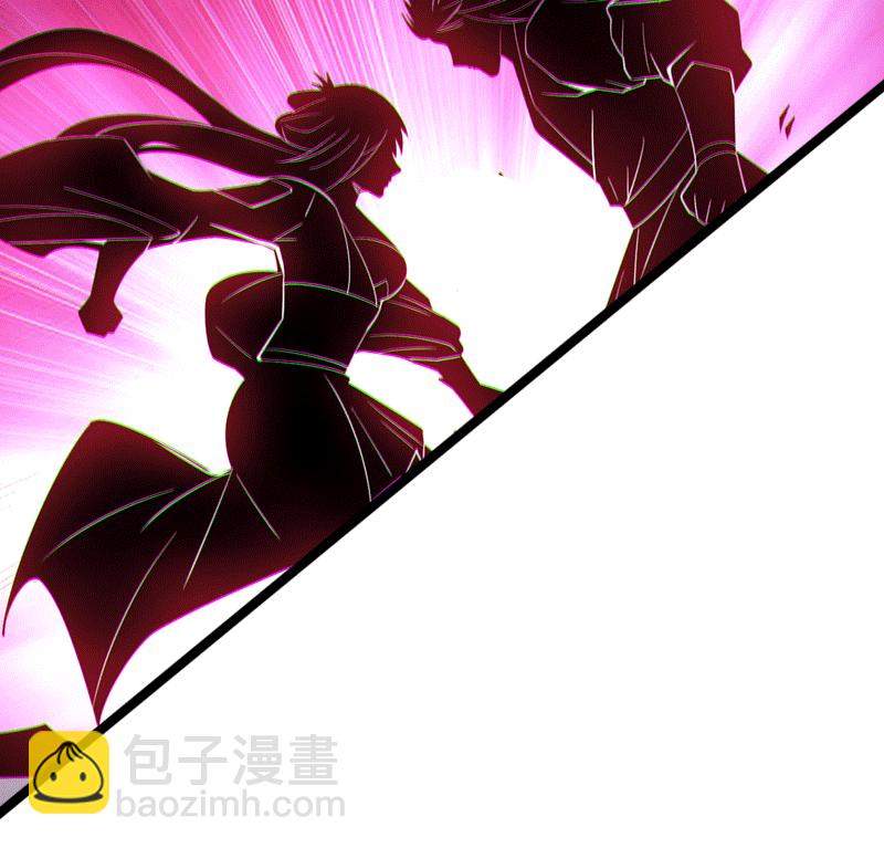 第202话 想让我饶过你？33