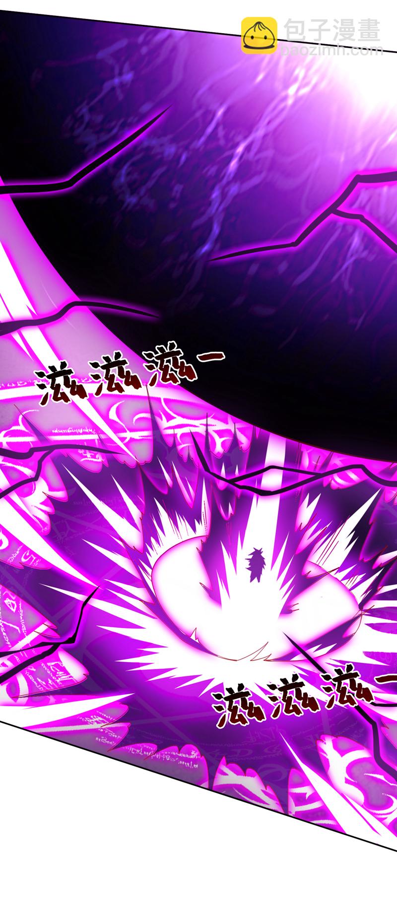 第204话 杀鸡儆猴！4