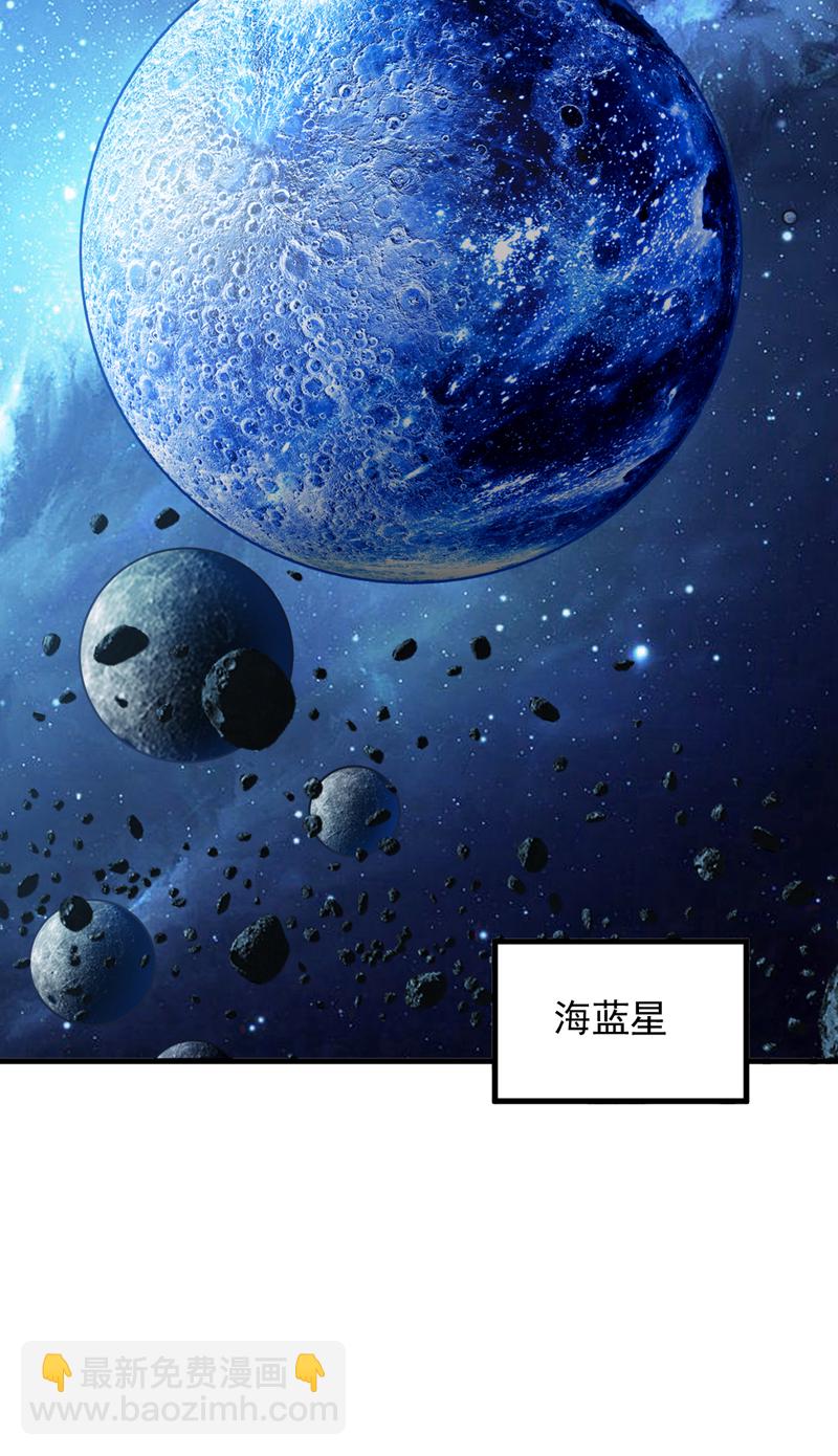第205话 海底世界？20