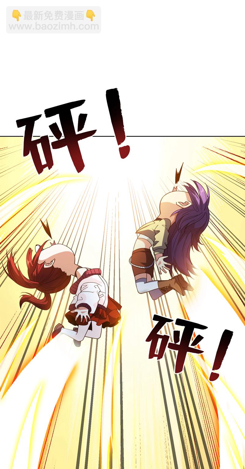 第213话 自挂东南枝31