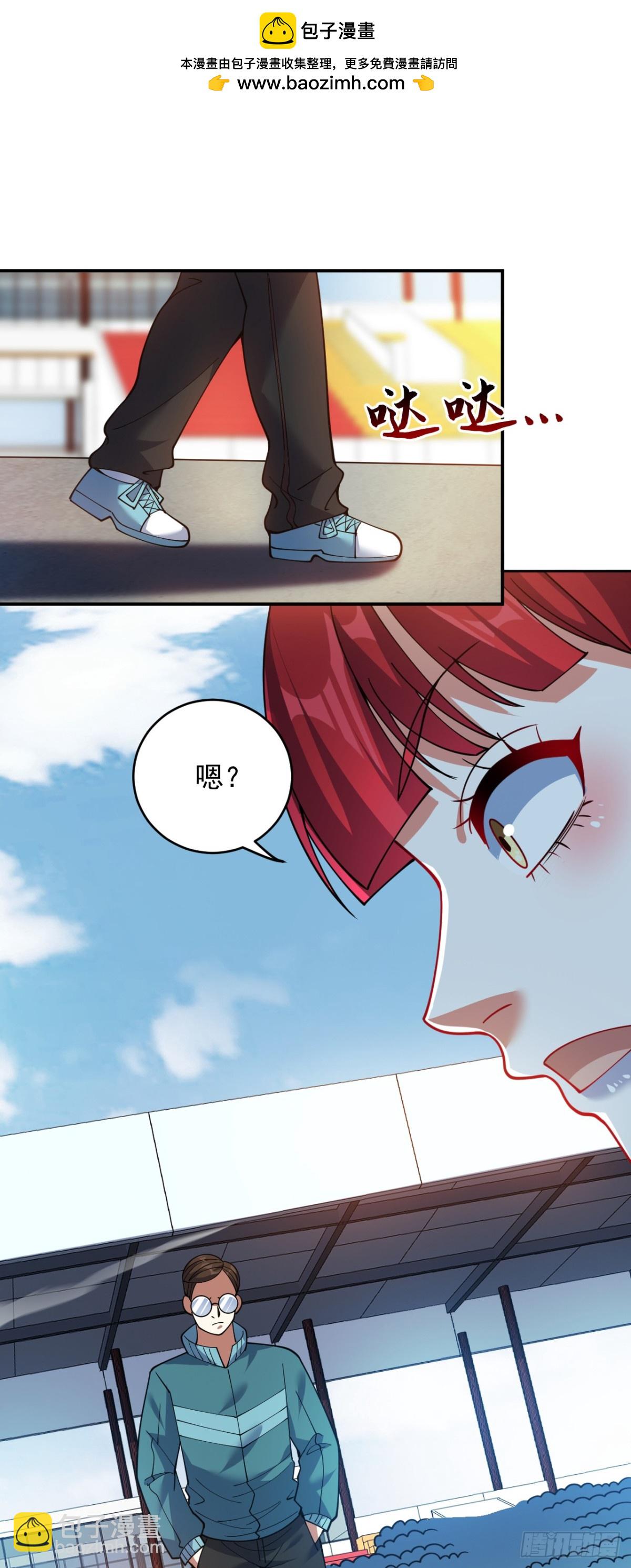 第226话 唯心主义？1