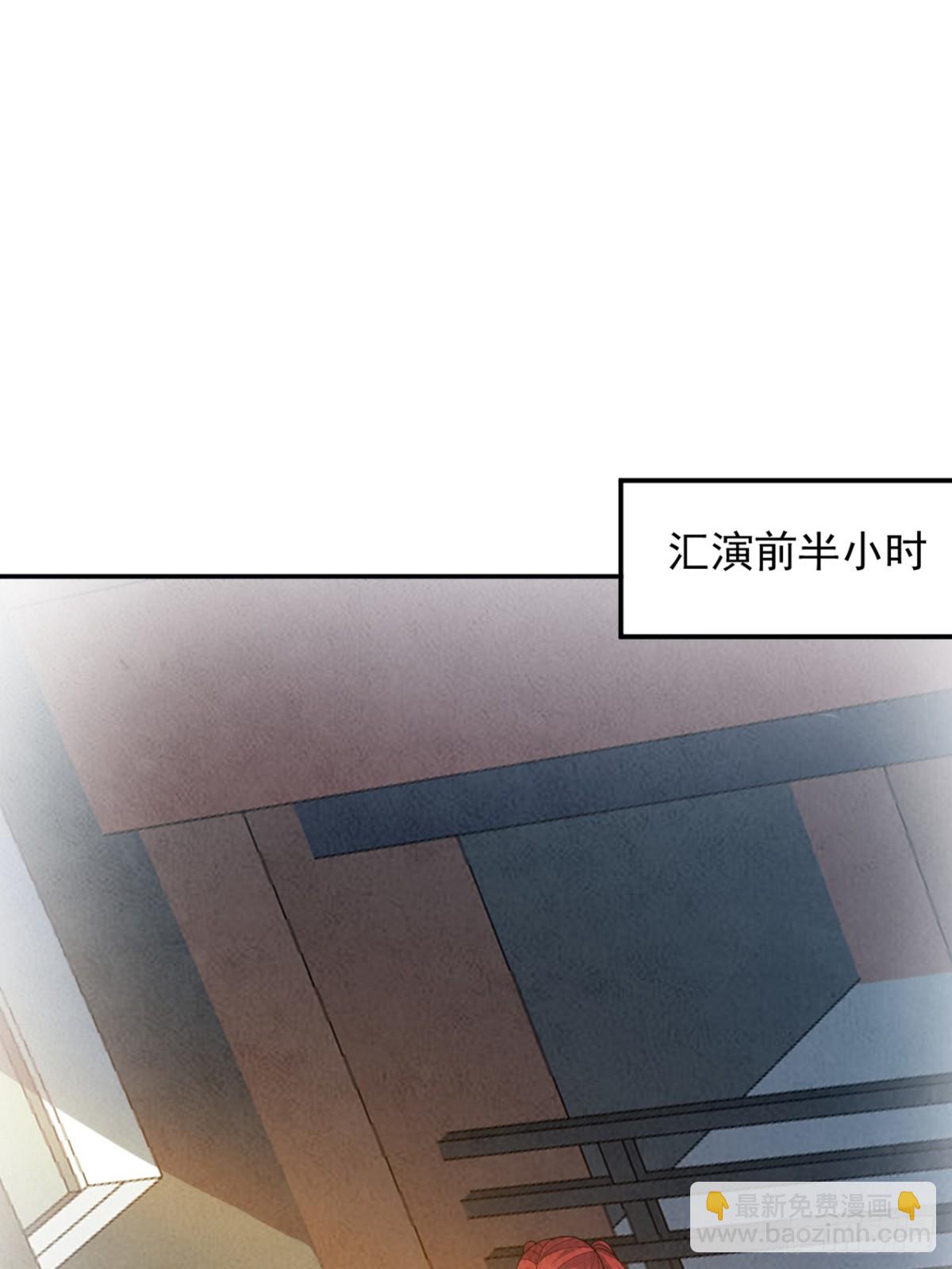 第226话 唯心主义？35