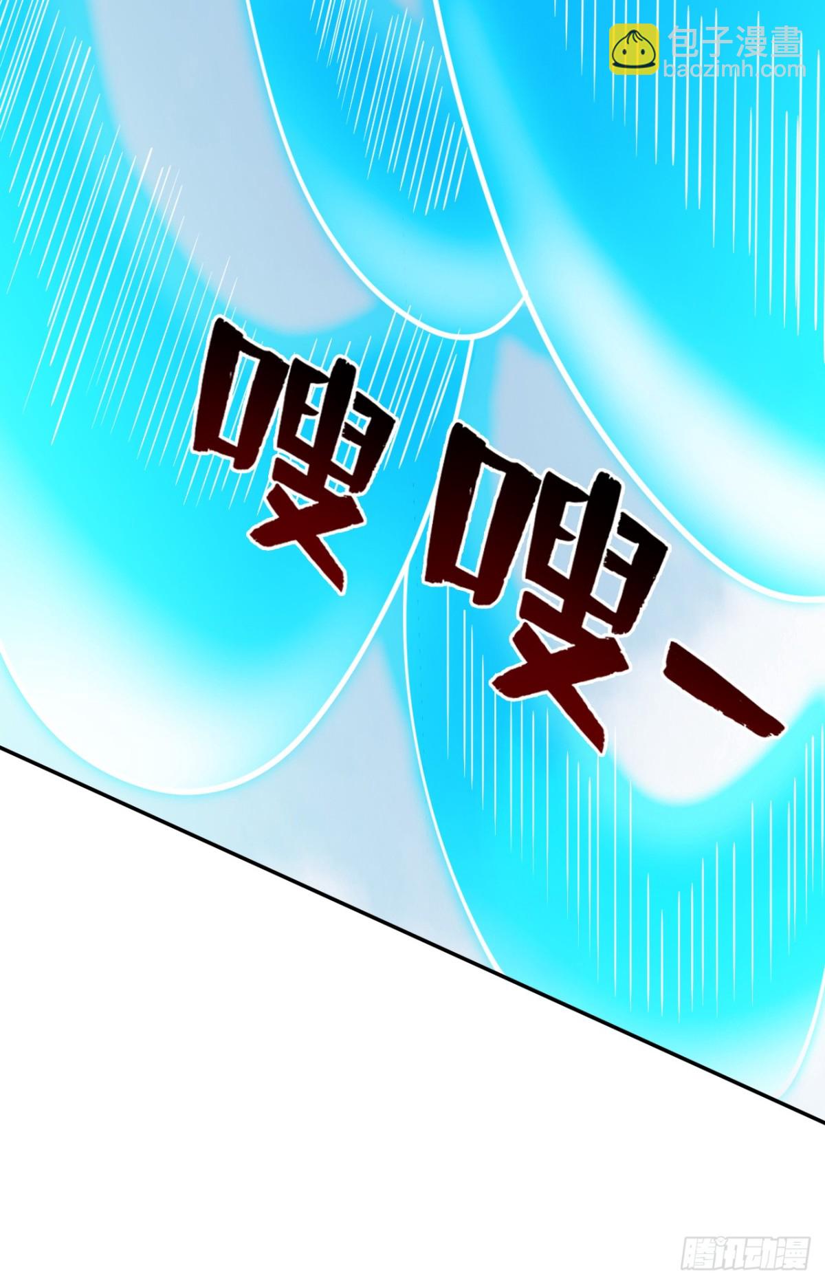 第226话 唯心主义？42