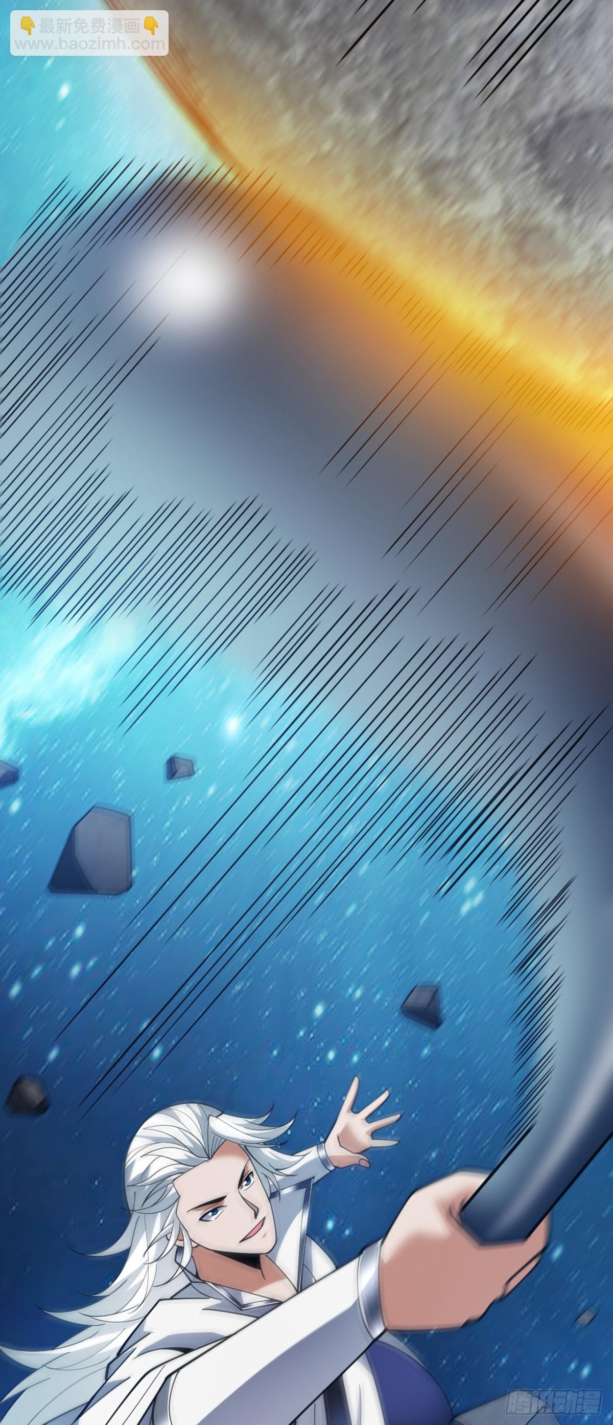 第227话 这一招，你敢接吗54