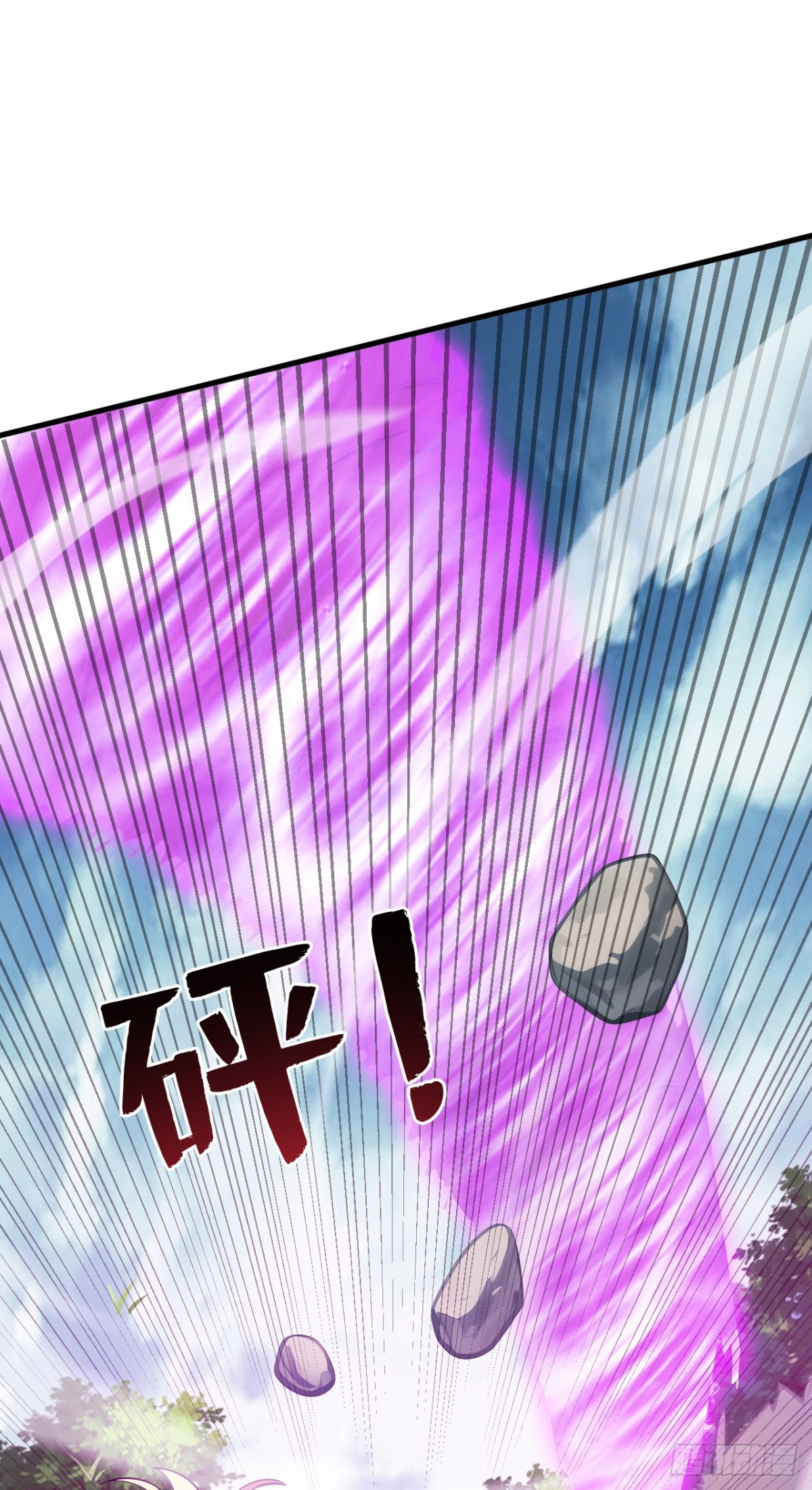 第258话 共生契约20
