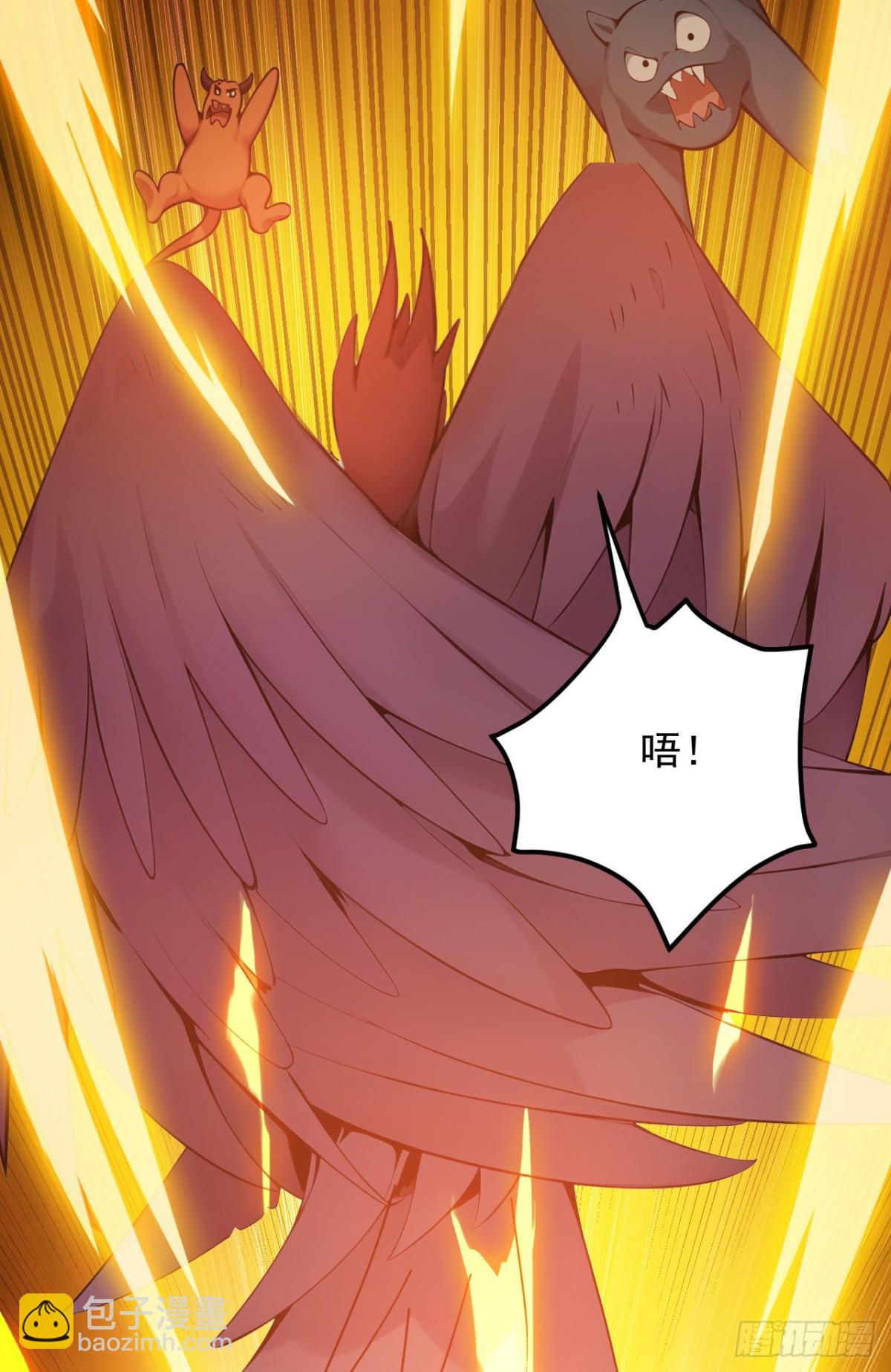 第258话 共生契约36