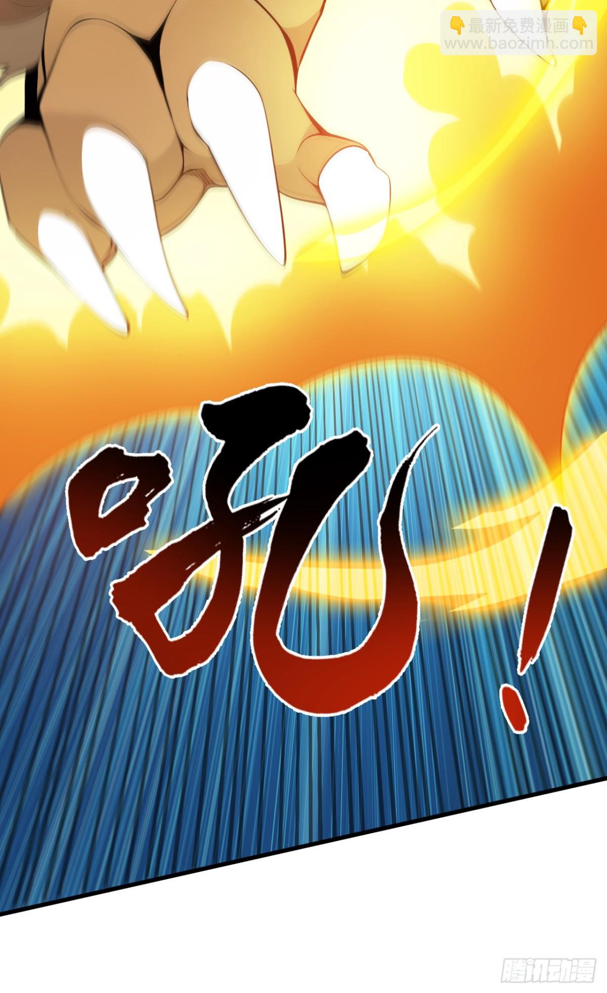 第258话 共生契约44