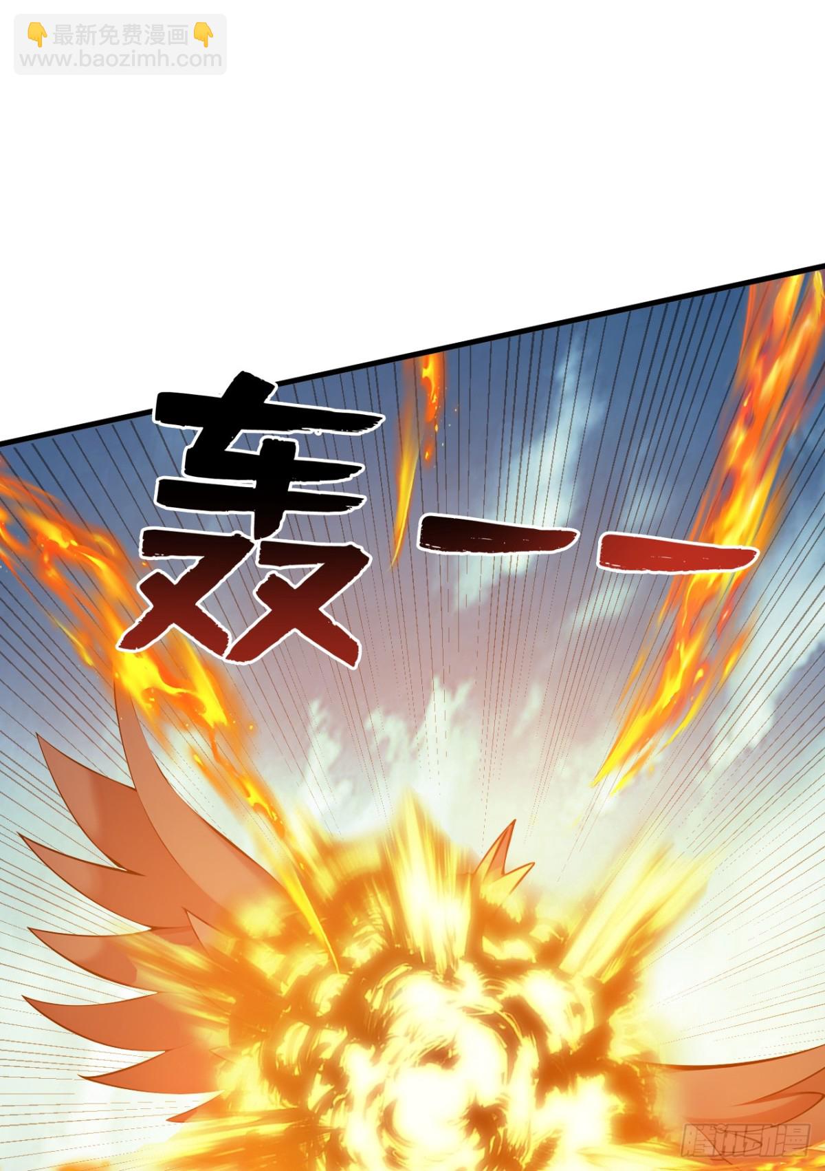 第258话 共生契约51