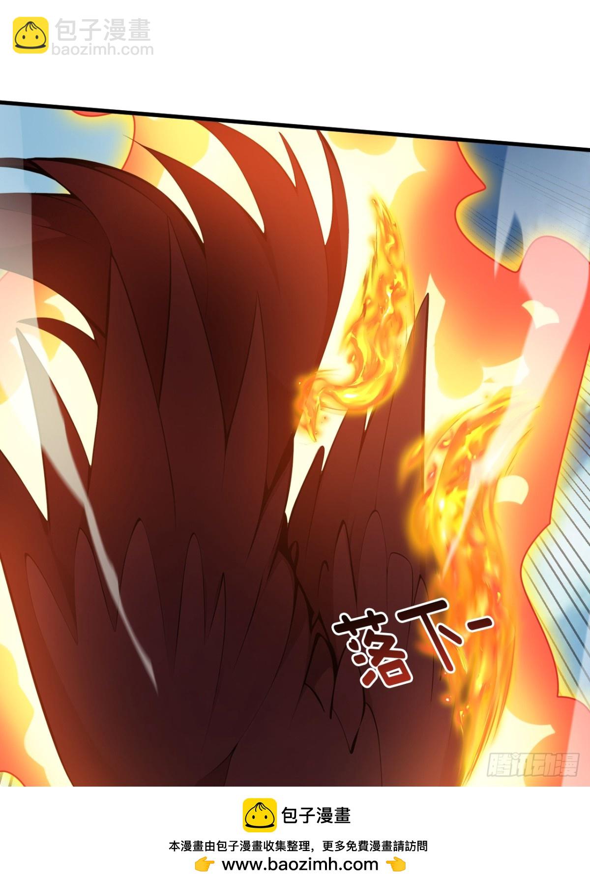 第258话 共生契约53