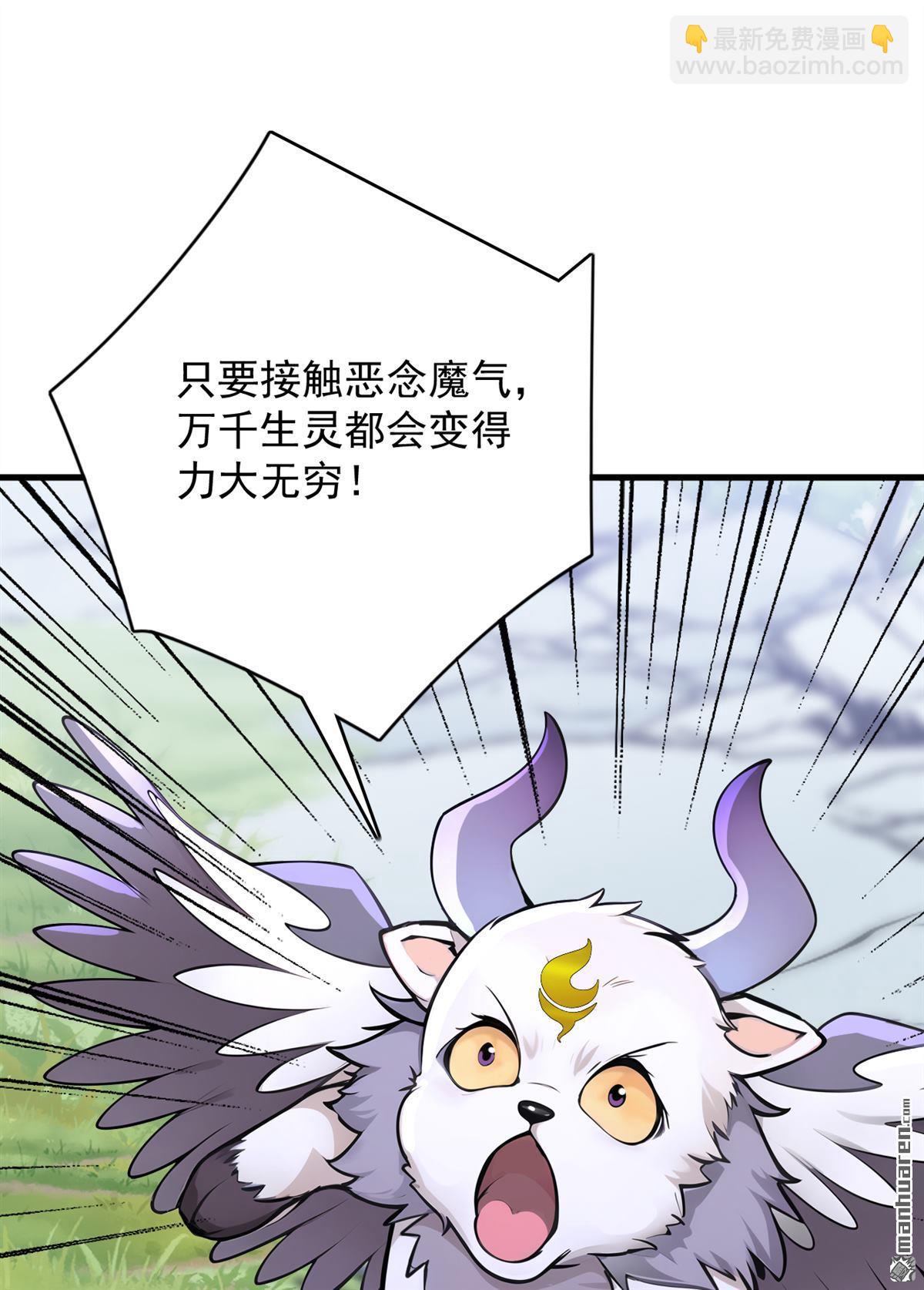 第279回 一场恶战44