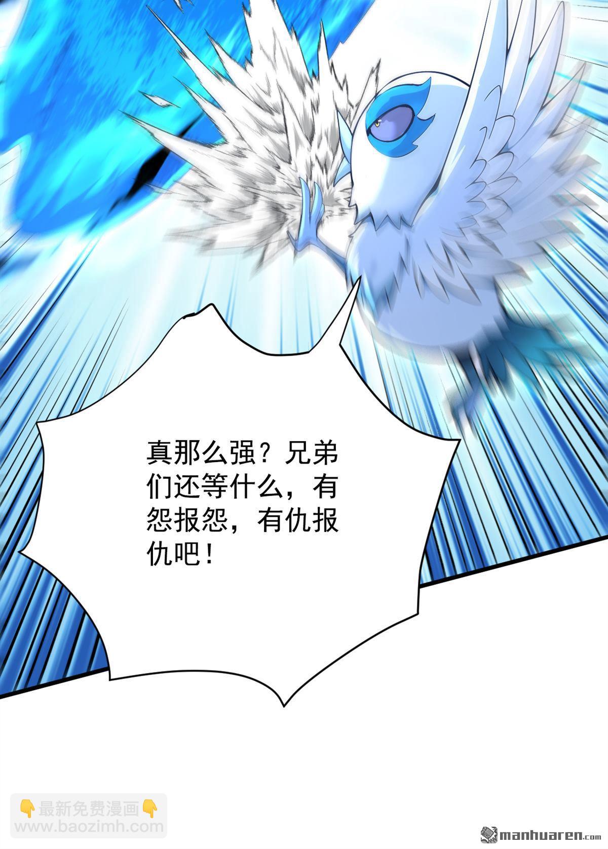 第279回 一场恶战9