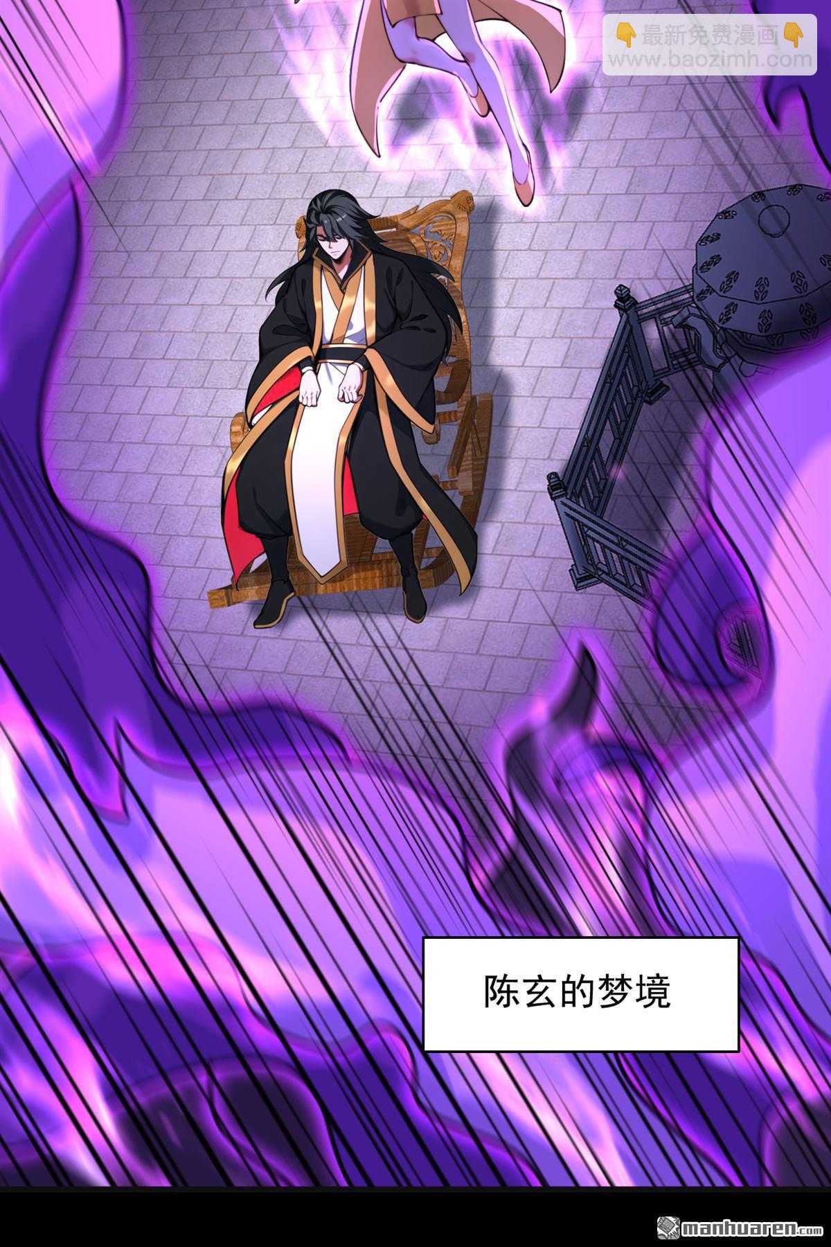 第284回 狡猾的人类20