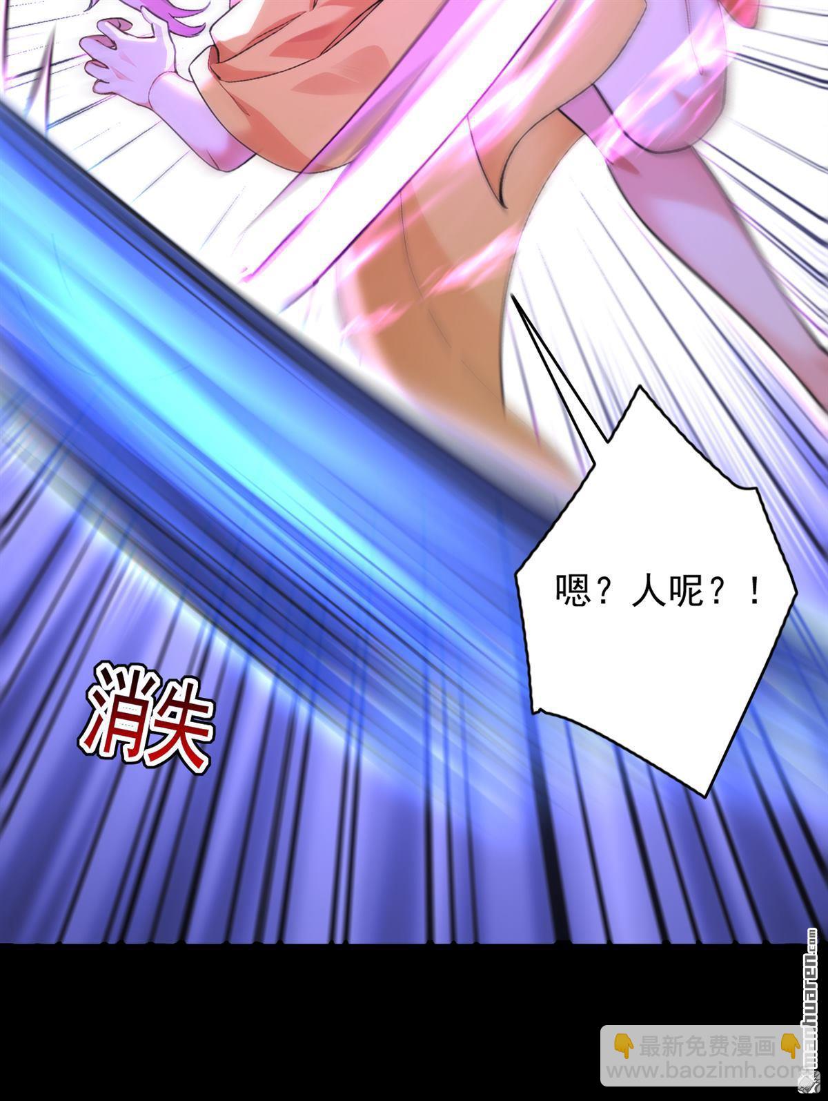 第284回 狡猾的人类26