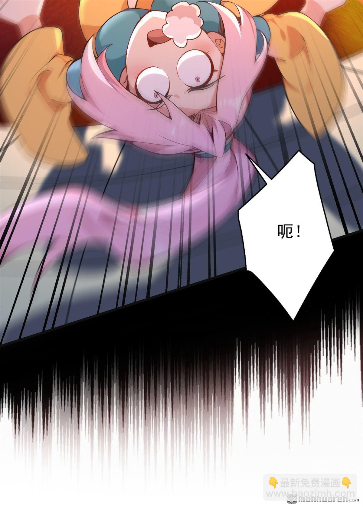 第284回 狡猾的人类34