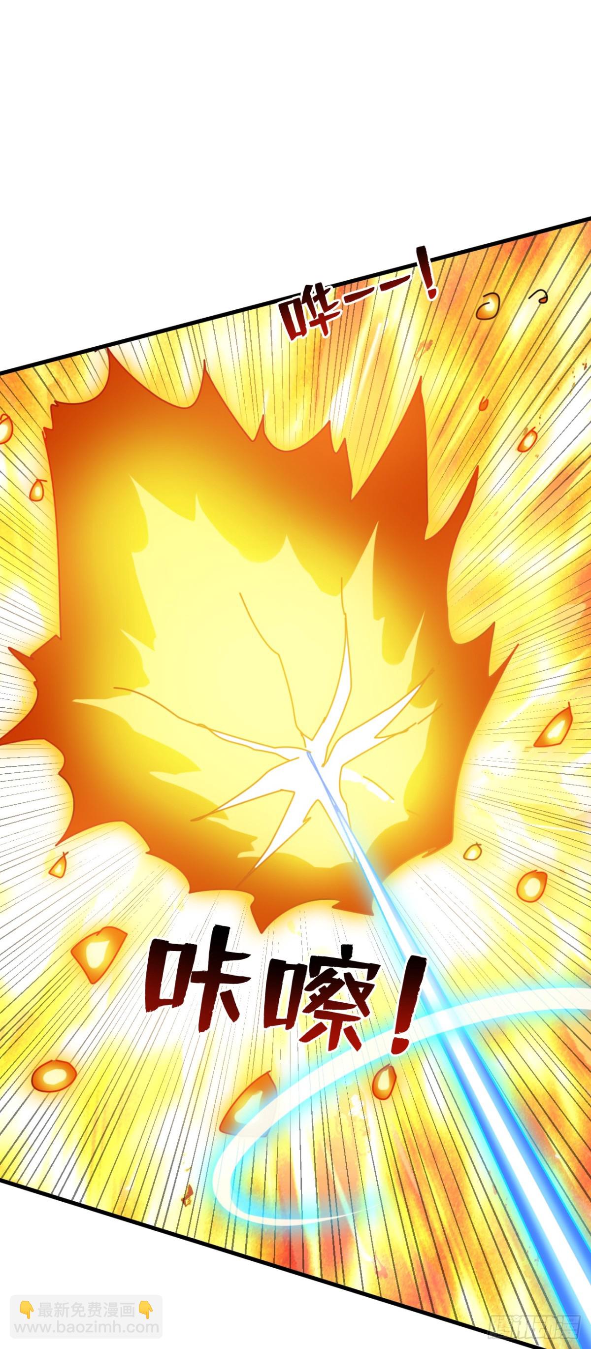 第259话 不打不成器7