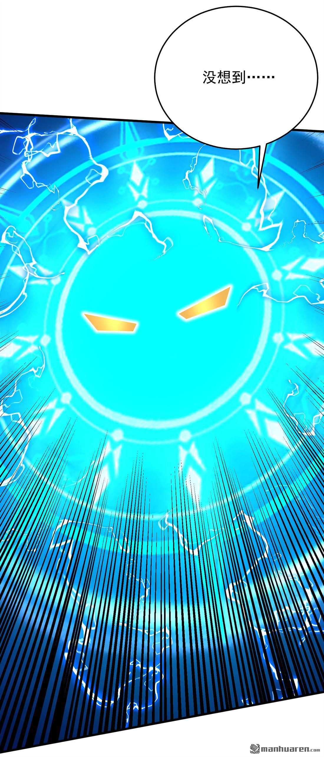 第305回 回家吧26