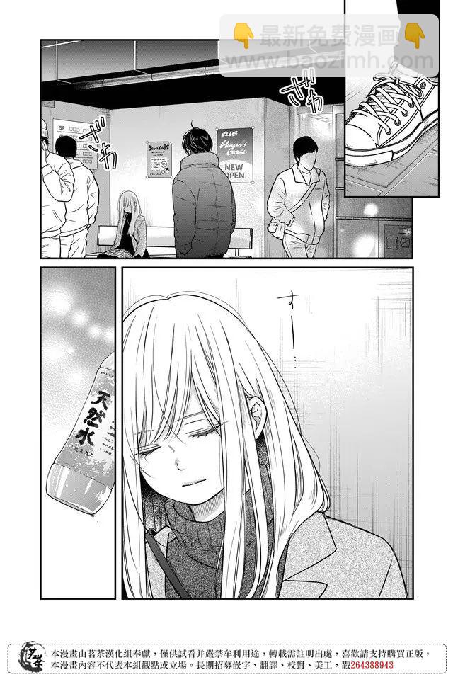第40话1