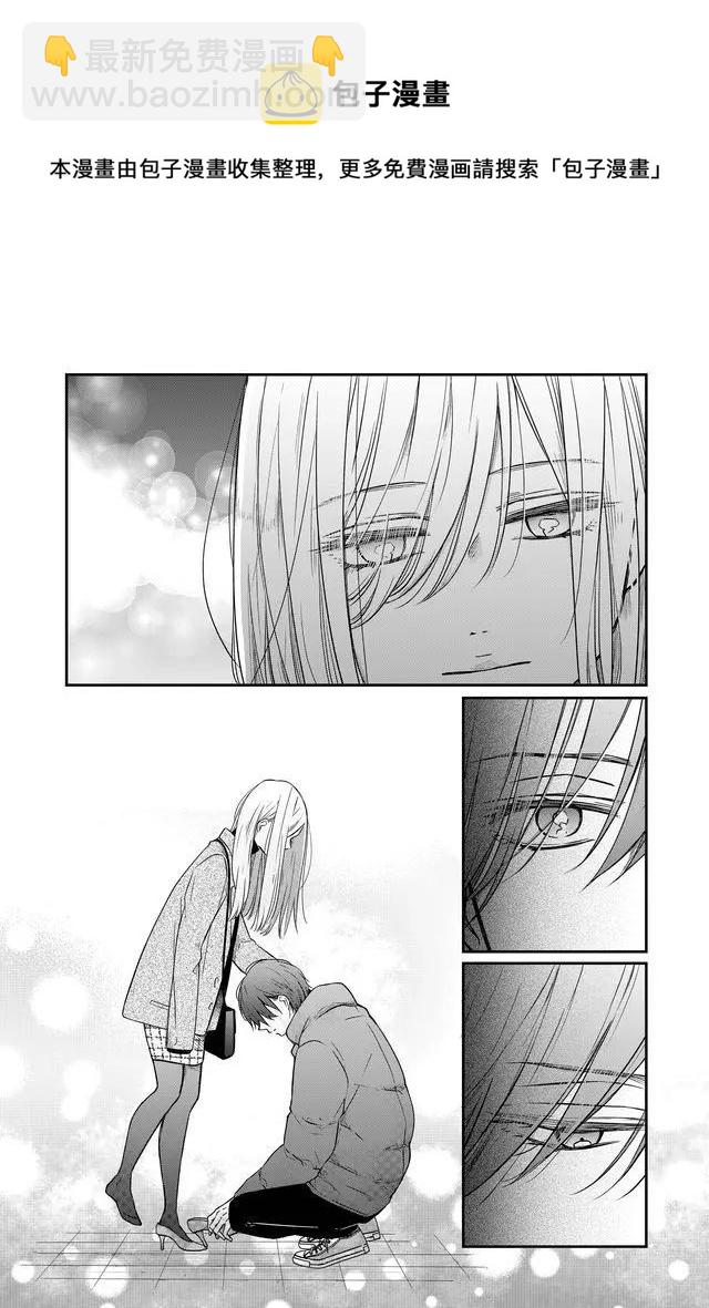第40话5