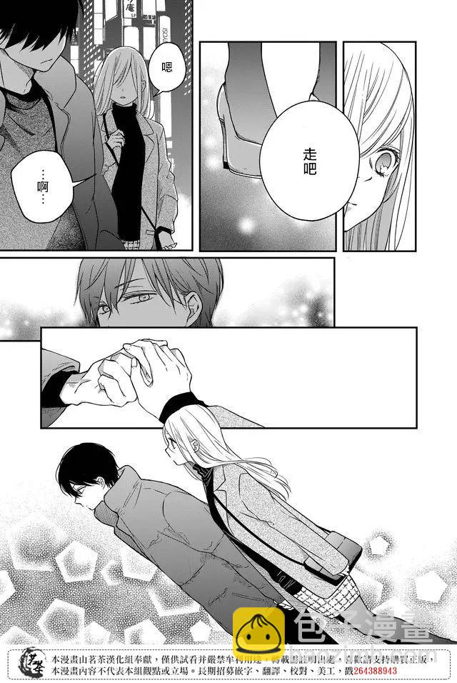 第40话6