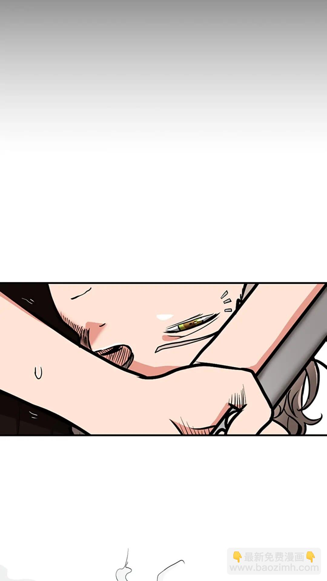 第2季第50话 被震慑38