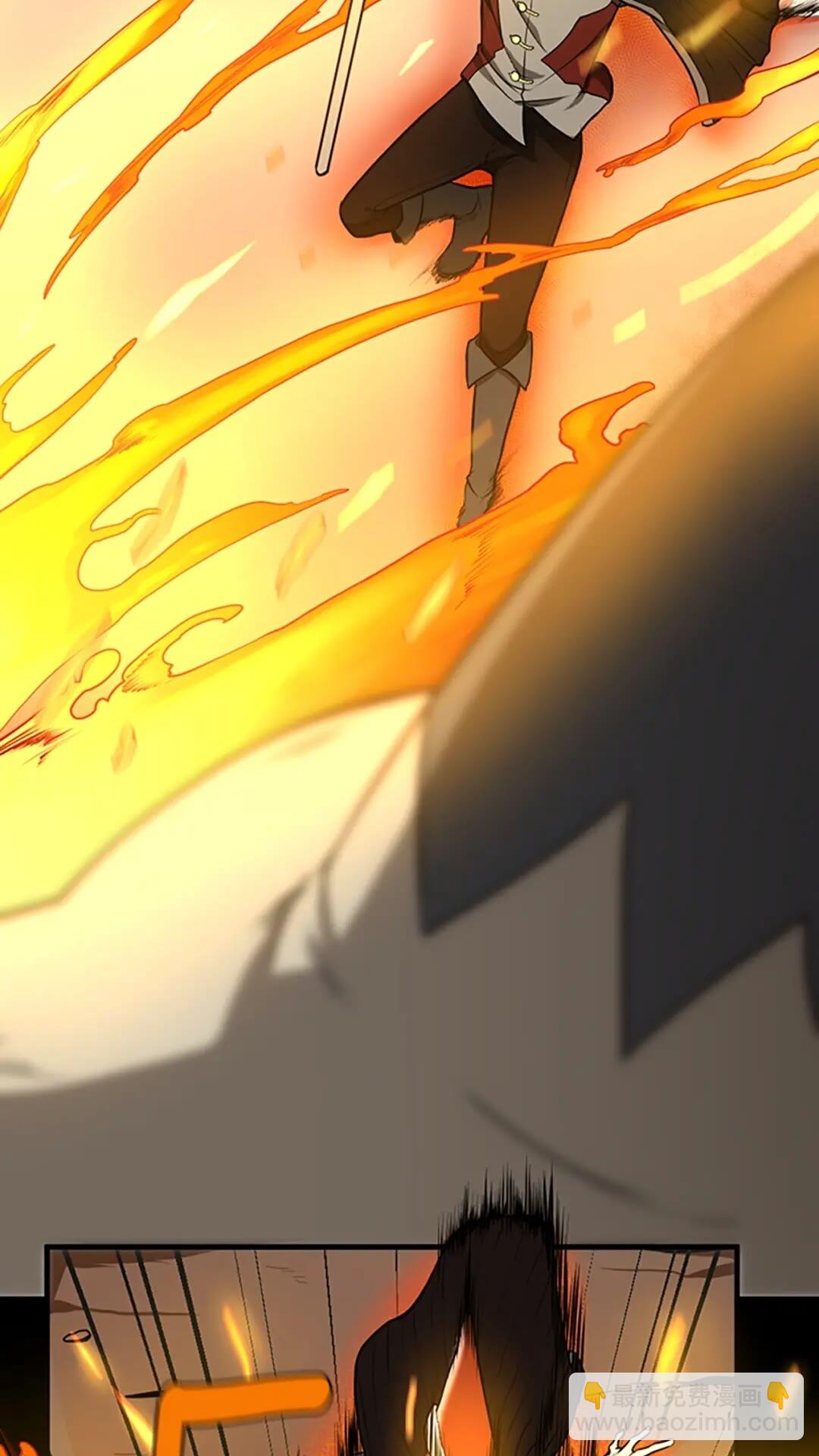 第2季第50话 被震慑4