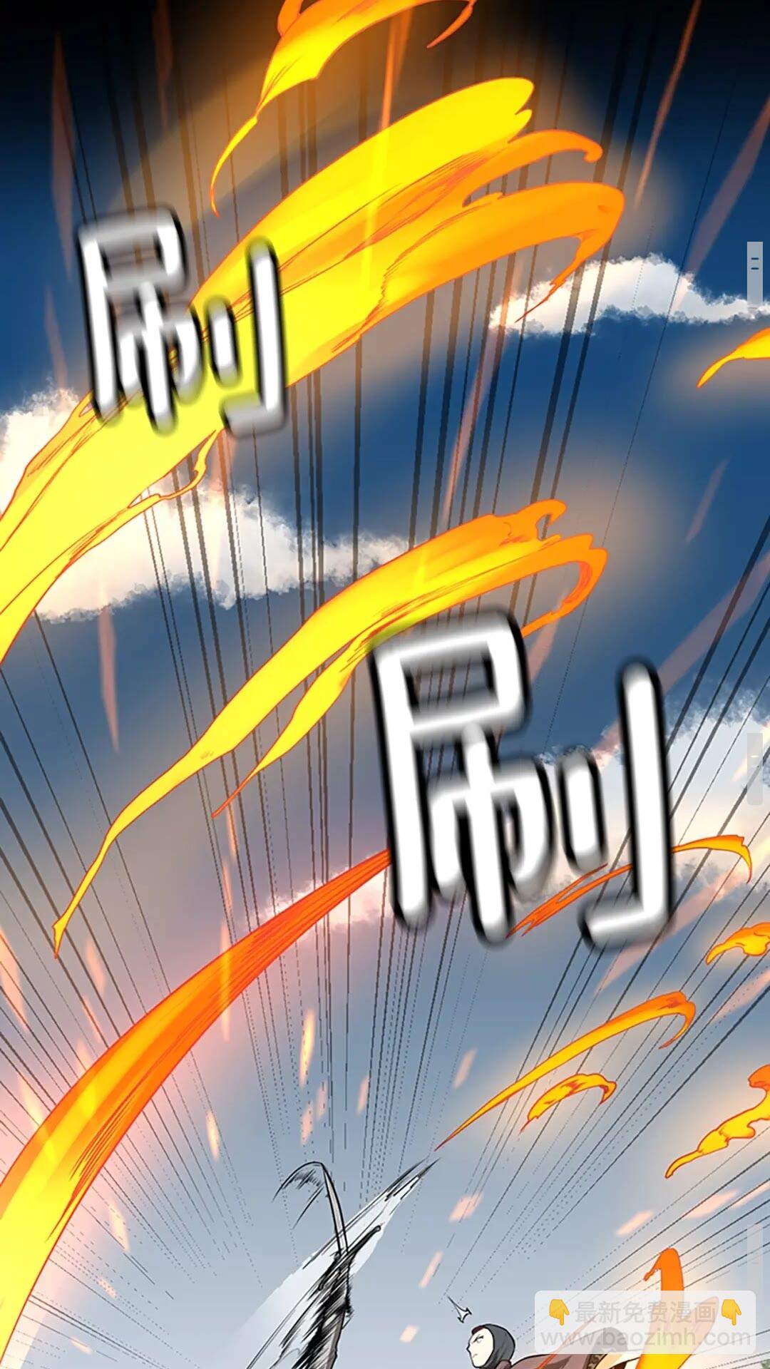 第2季第50话 被震慑46