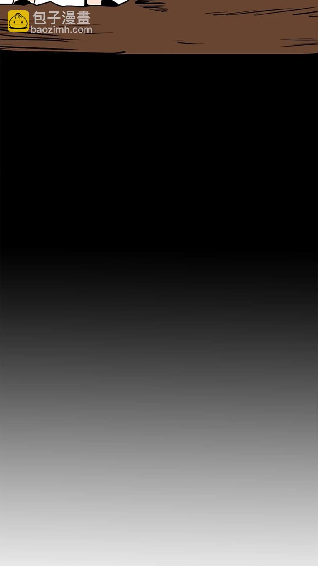 第2季第50话 被震慑87