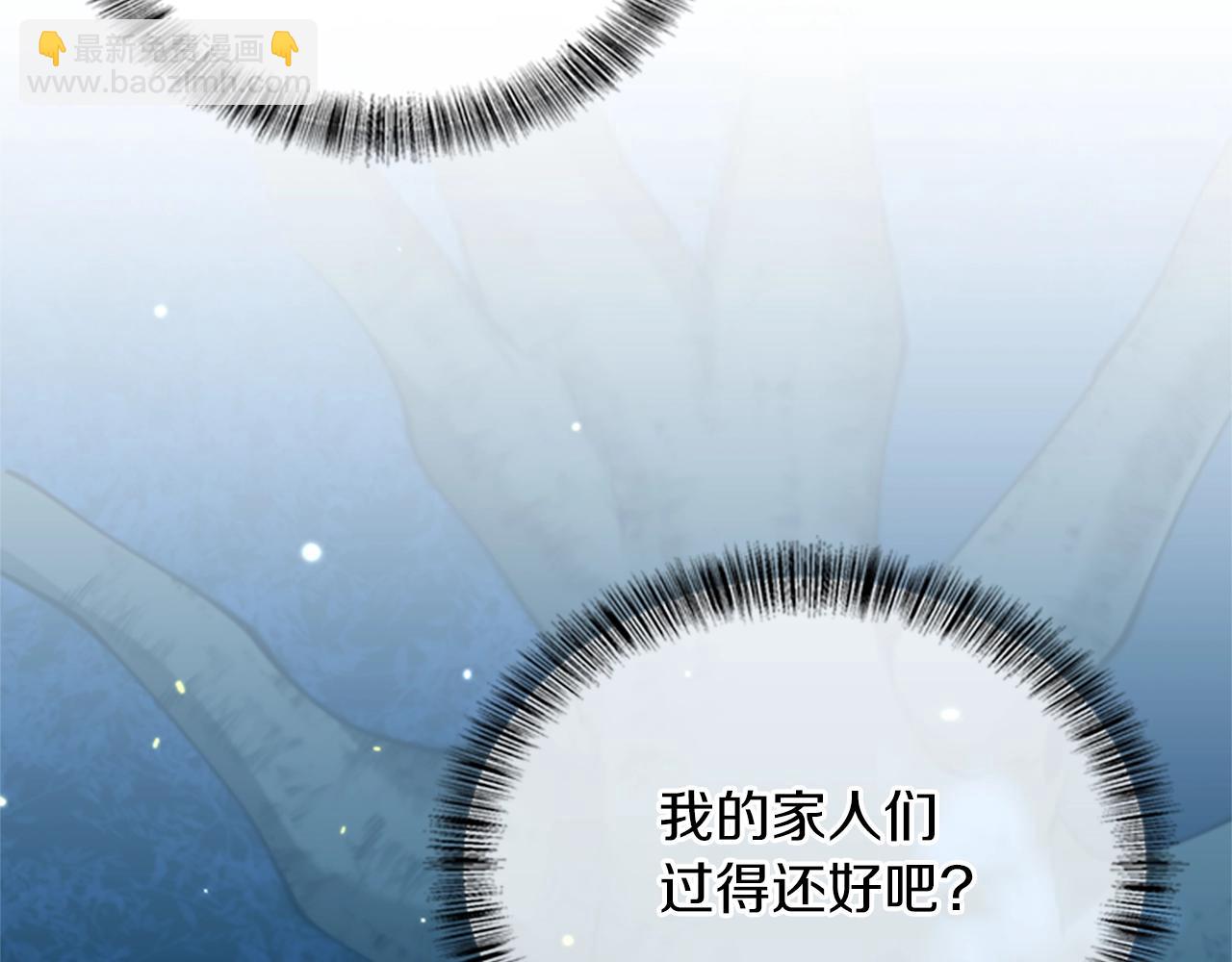 第5季第155话 领悟128