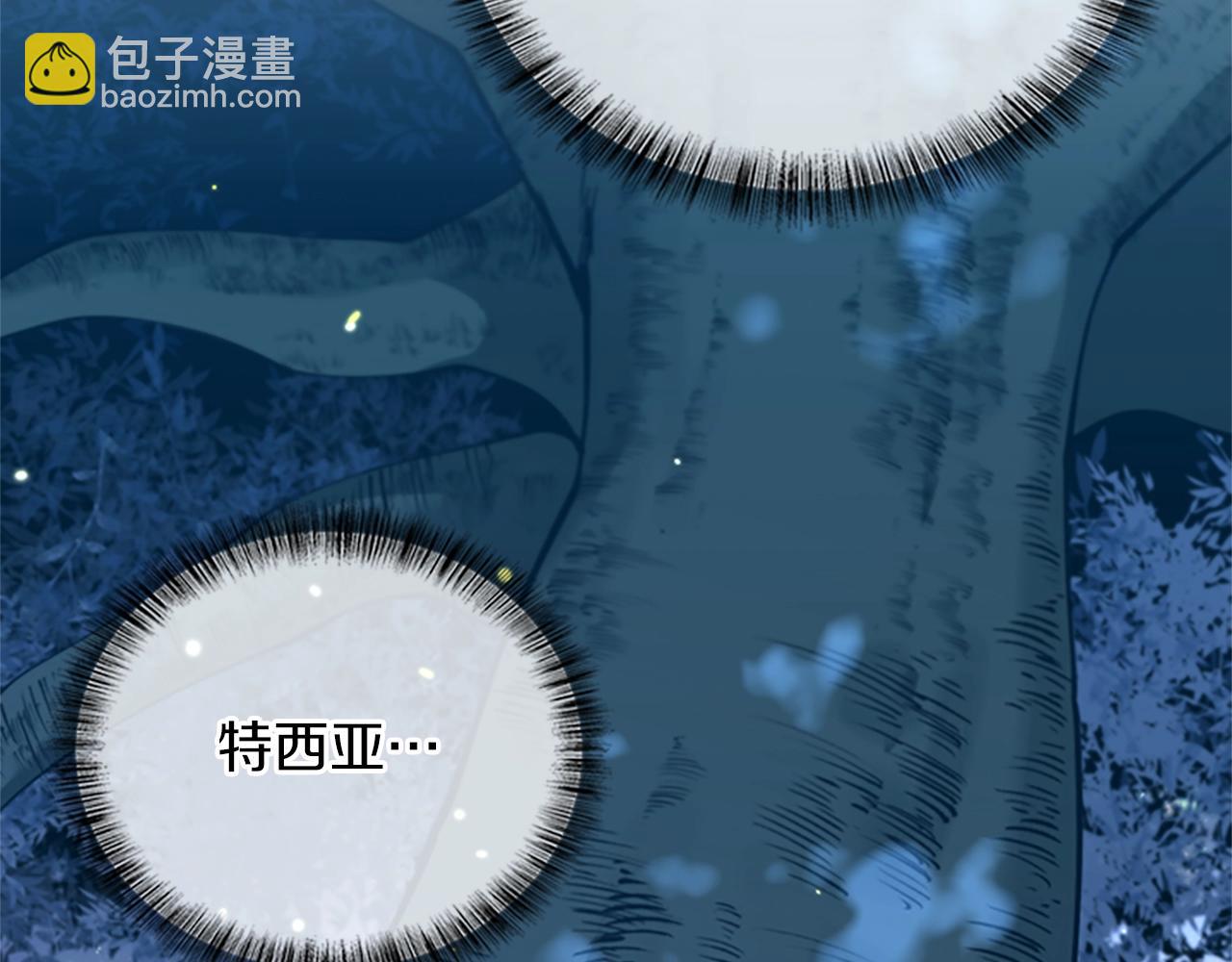 第5季第155话 领悟129
