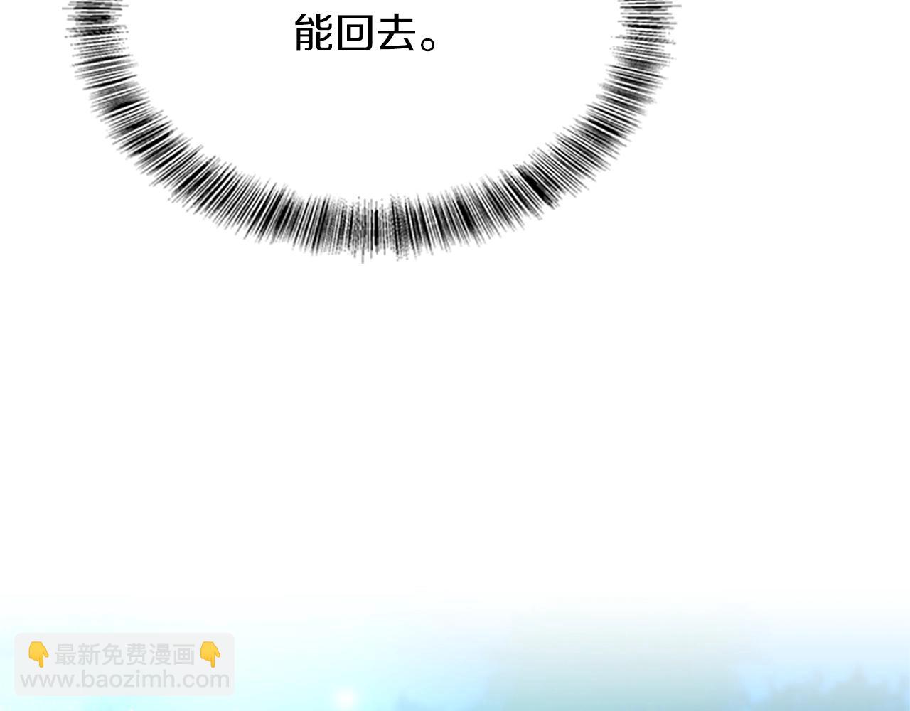 第5季第155话 领悟136