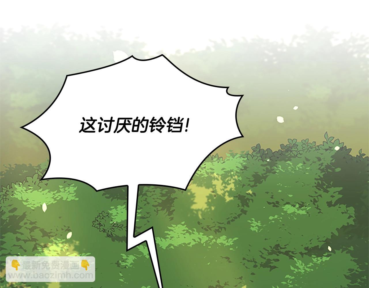 第5季第155话 领悟14