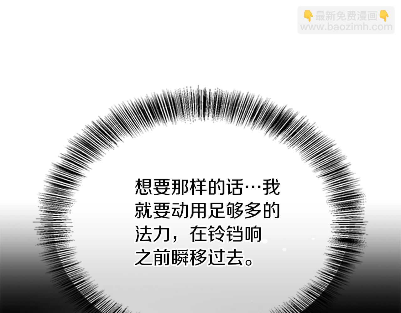 第5季第155话 领悟148