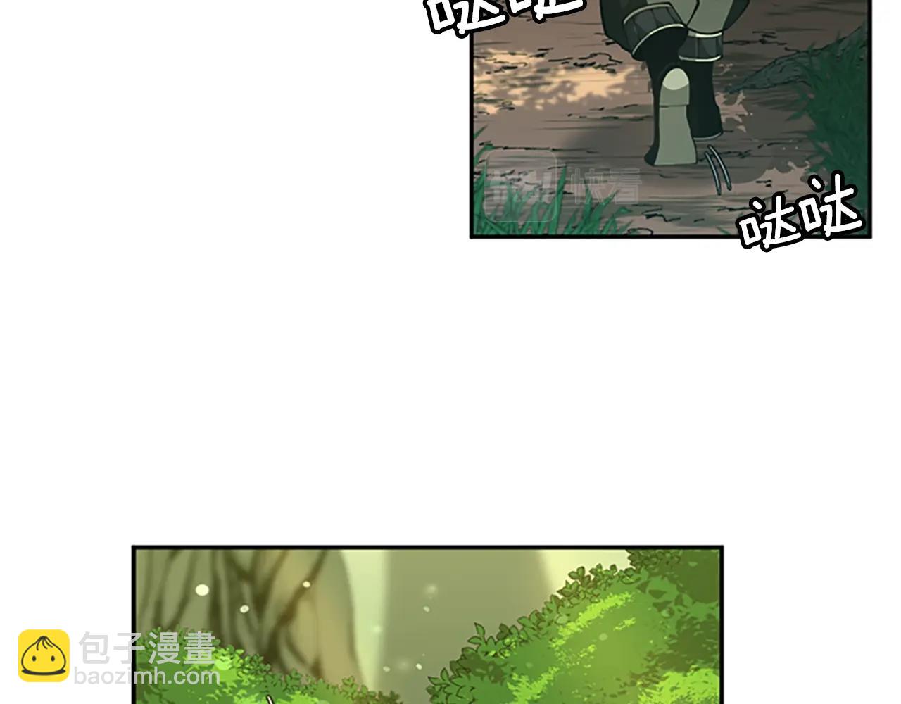 第5季第155话 领悟20