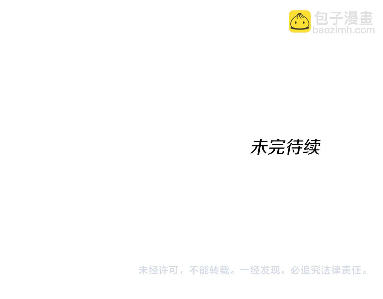 第5季第155话 领悟237