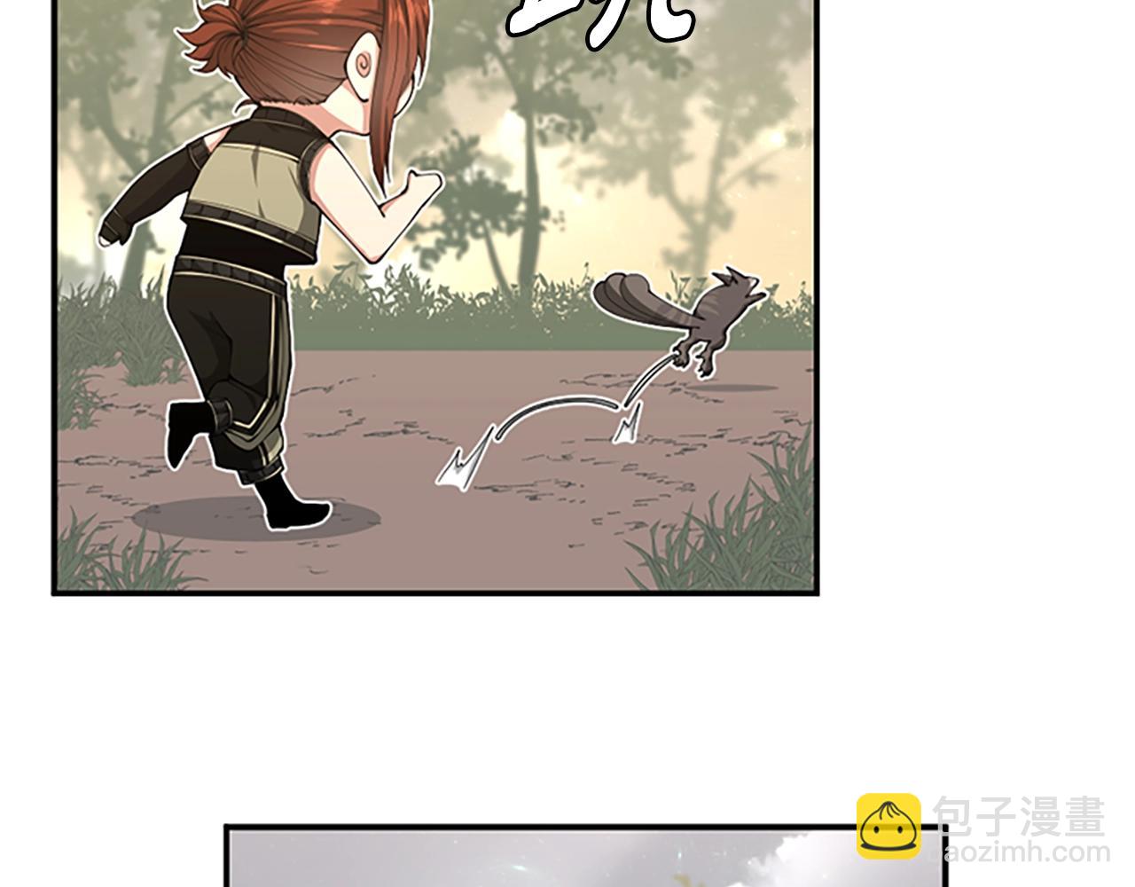 第5季第155话 领悟240