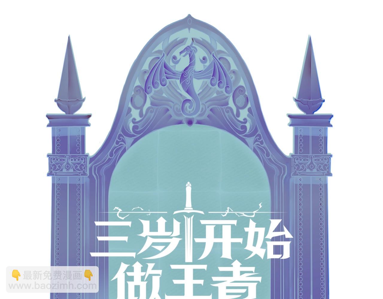 第5季第155话 领悟245