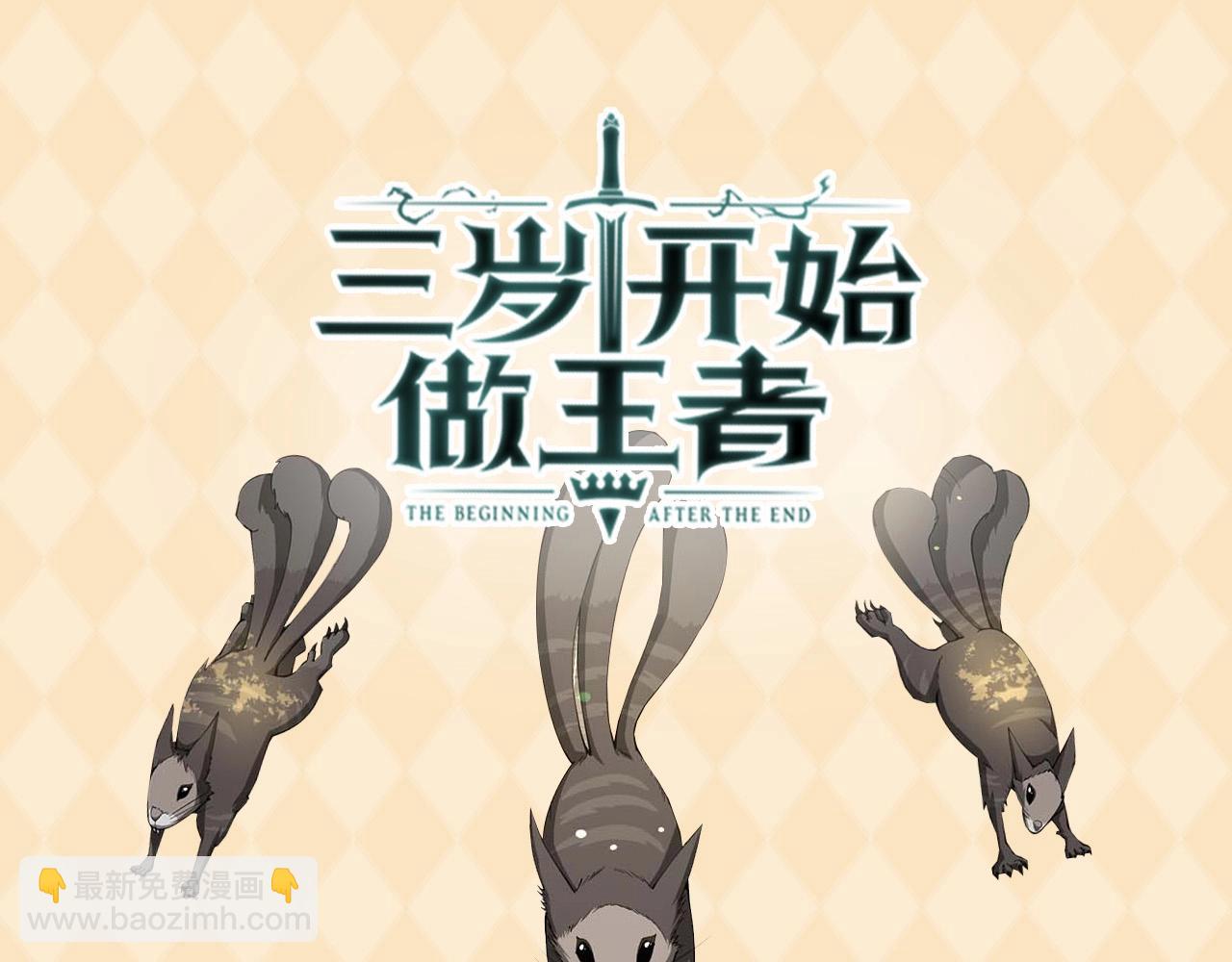 第5季第155话 领悟248