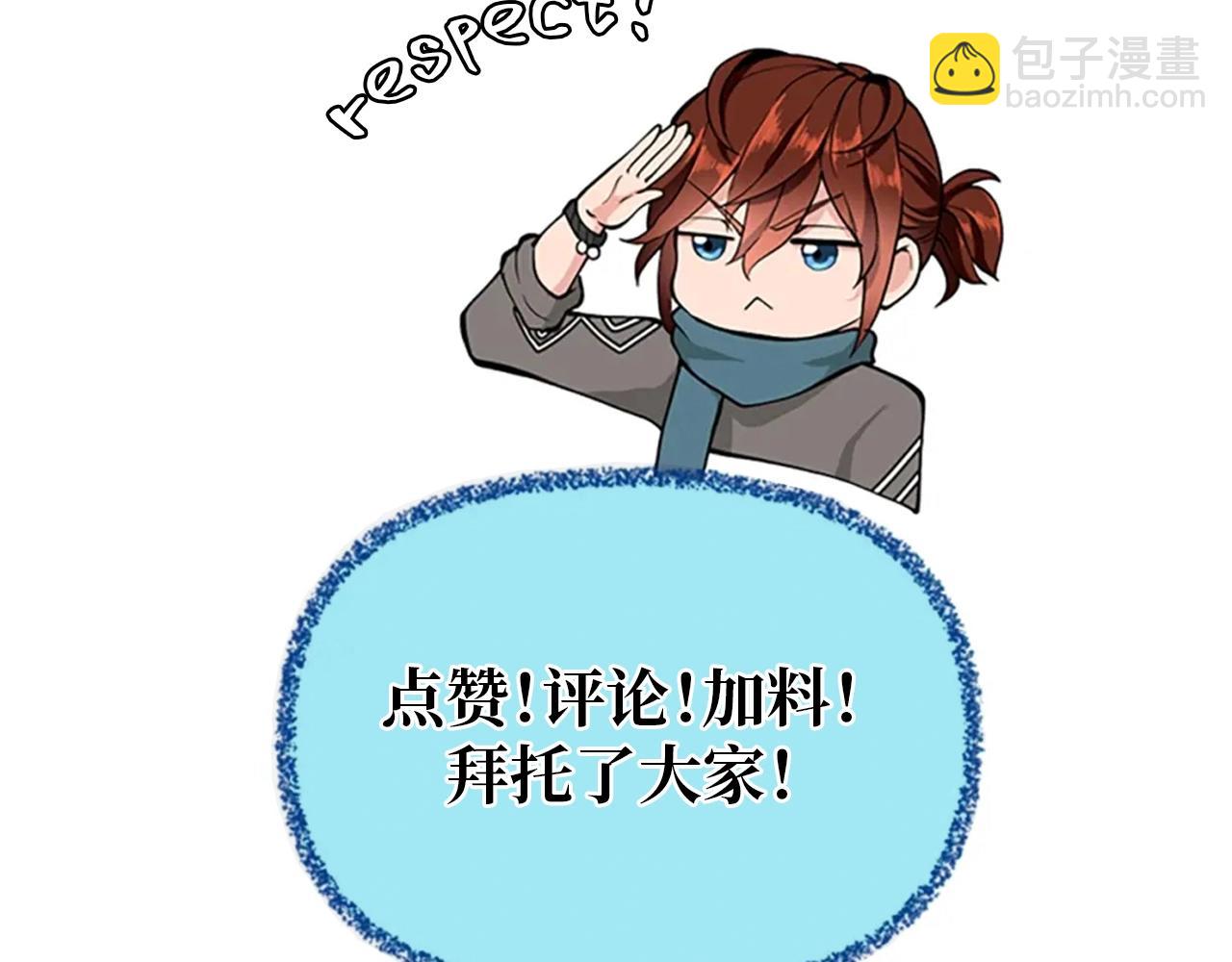 第5季第155话 领悟257