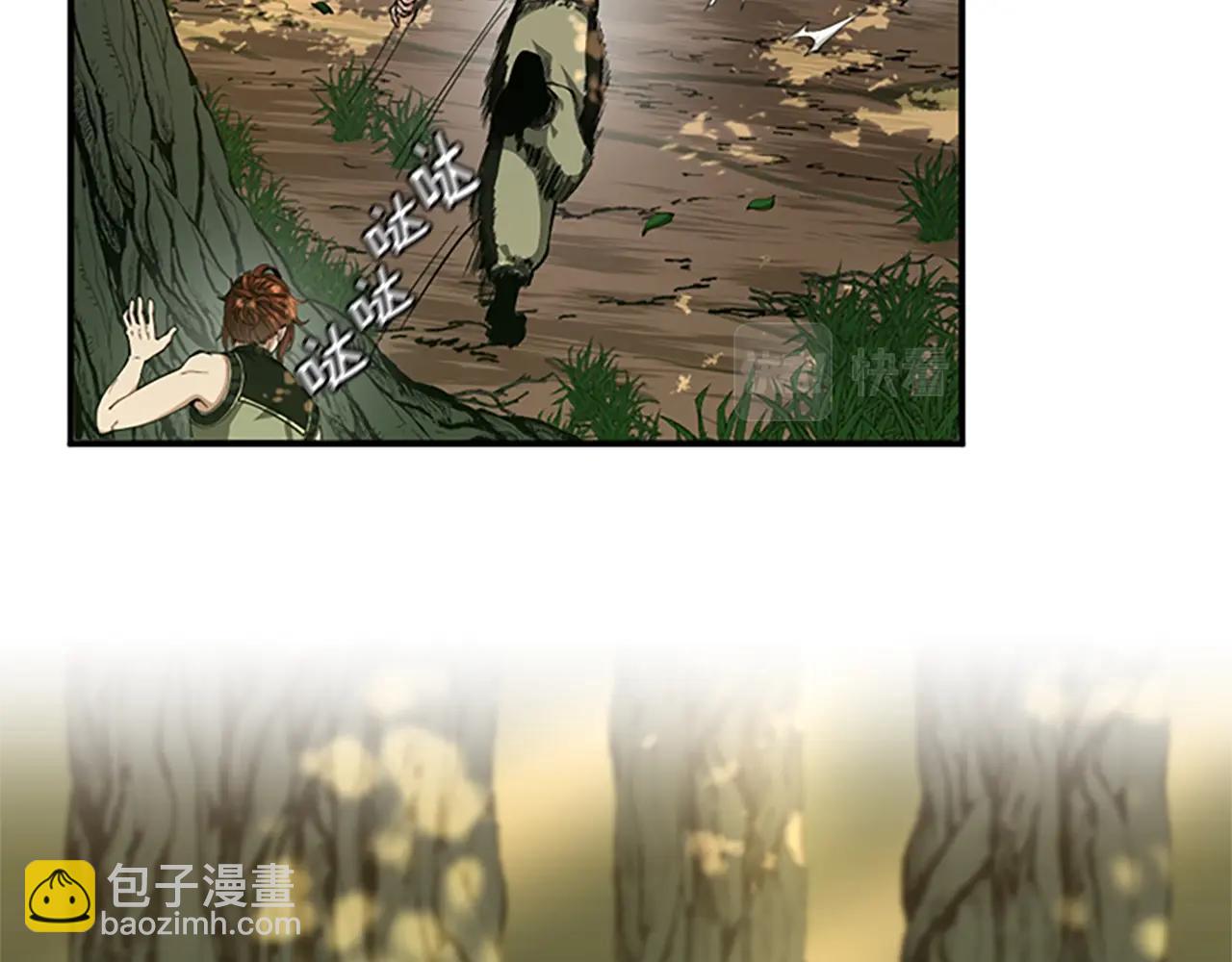 第5季第155话 领悟35
