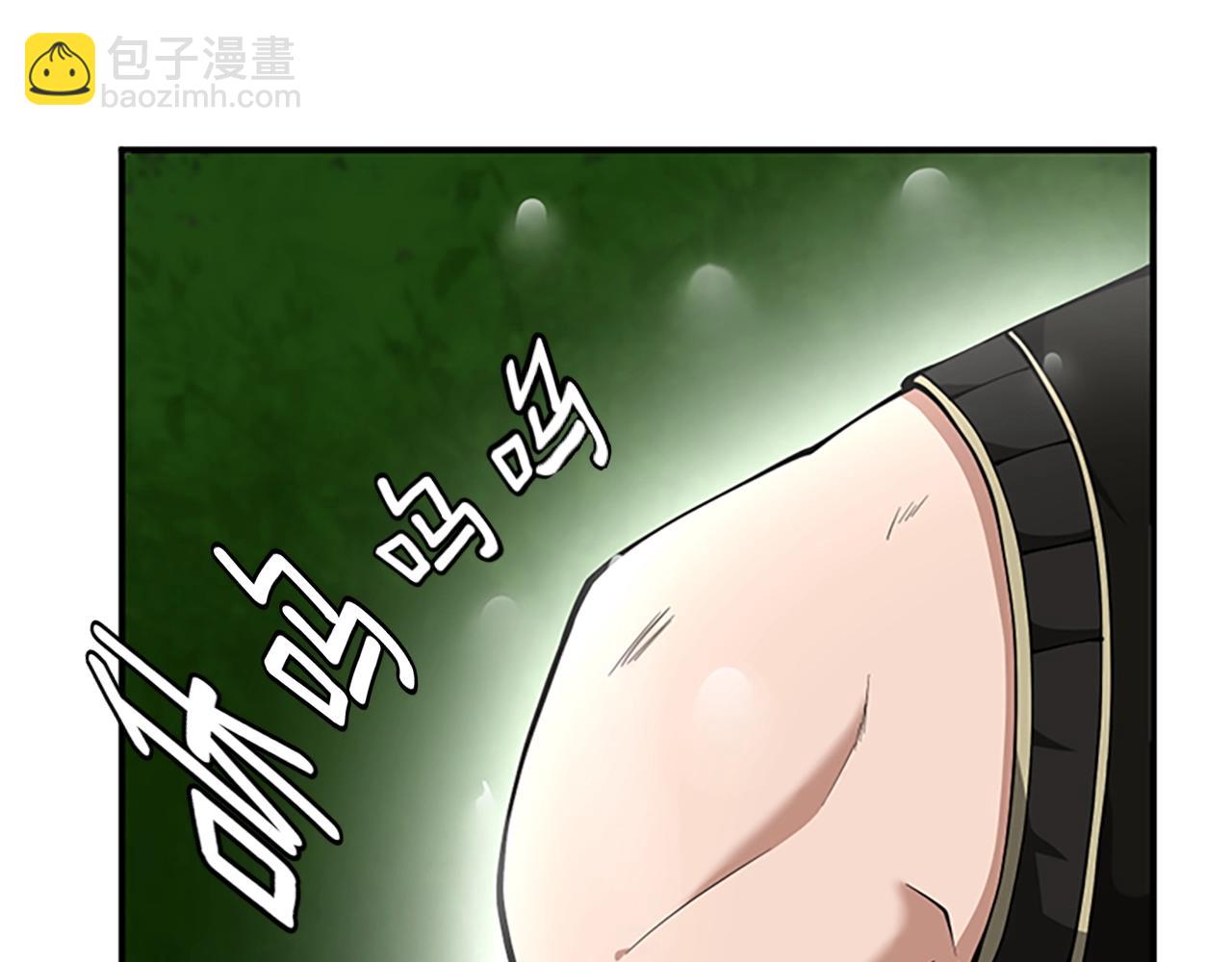 第5季第155话 领悟38