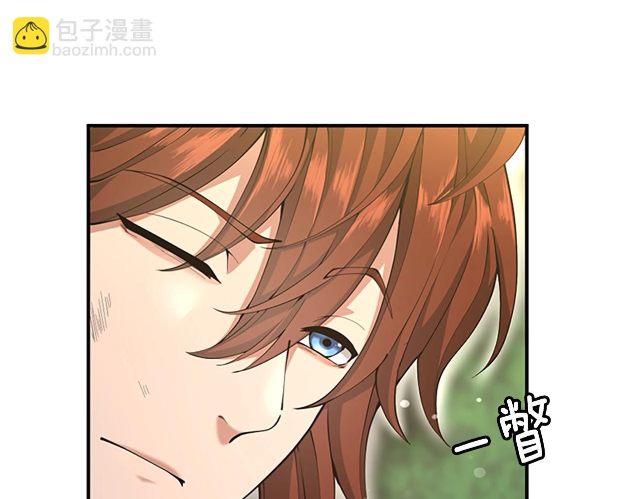 第5季第155话 领悟57