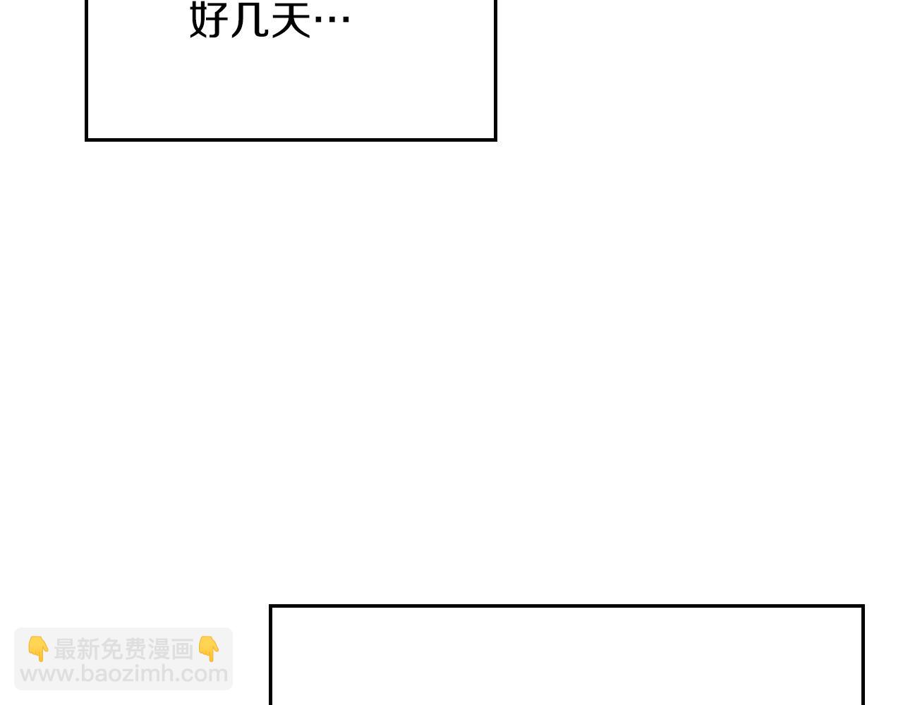 第5季第155话 领悟71
