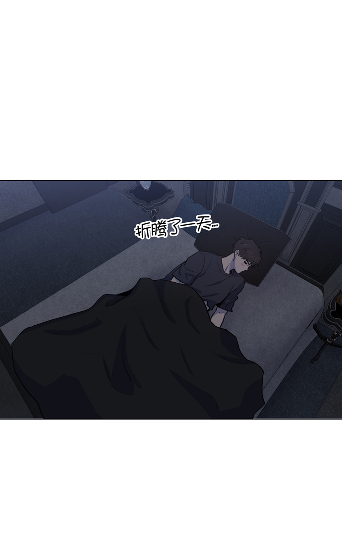 第11话1