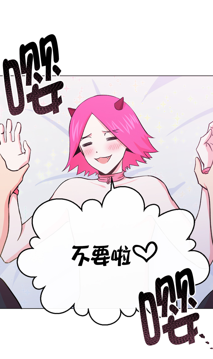 第11话10