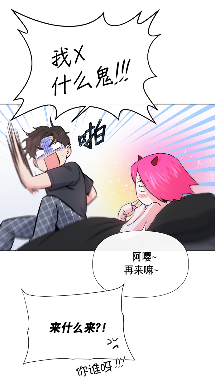 第11话11