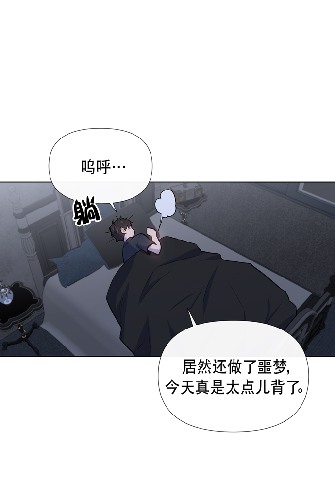 第11话16