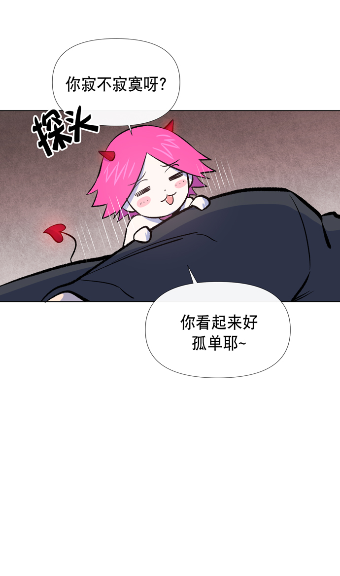 第11话19