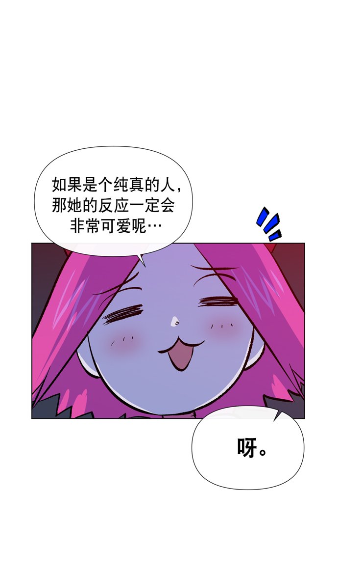 第11话21